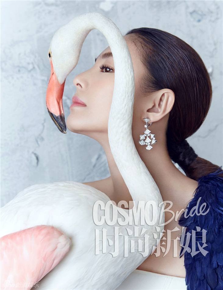 Zhang YuQi @ Cosmo Bride China February 2014