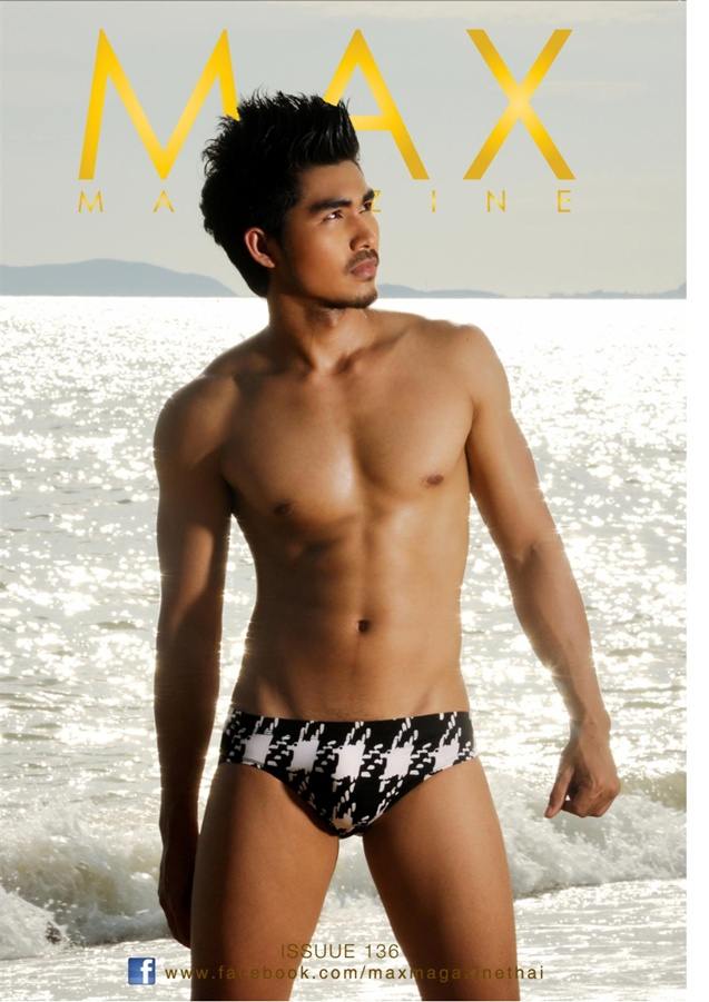 Max Magazine issue 136 December 2013