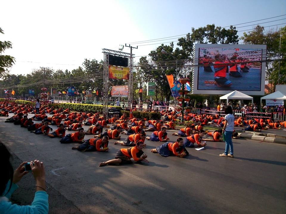 รำบวงสรวงกรมหลวงประจักษ์ฯ เมืองอุดรธานีครบรอบ 121 ปี