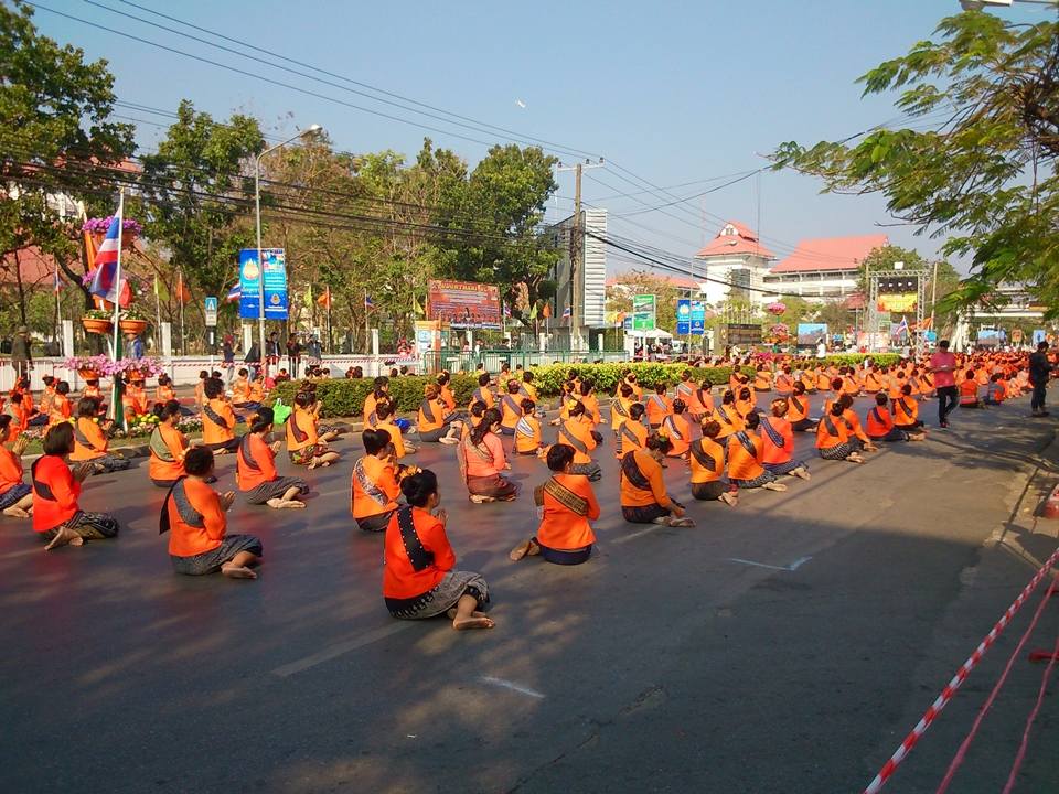 รำบวงสรวงกรมหลวงประจักษ์ฯ เมืองอุดรธานีครบรอบ 121 ปี