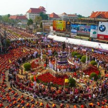 Guinness World Records 121 ปี จังหวัดอุดรธานี