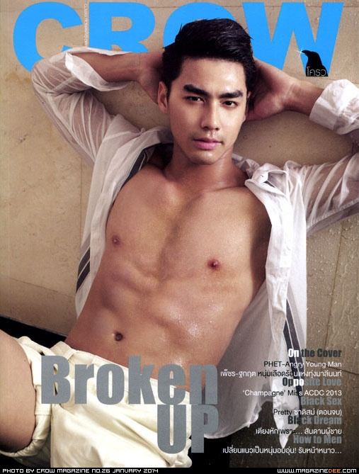 เพรช ฐกฤต @ CROW MAGAZINE