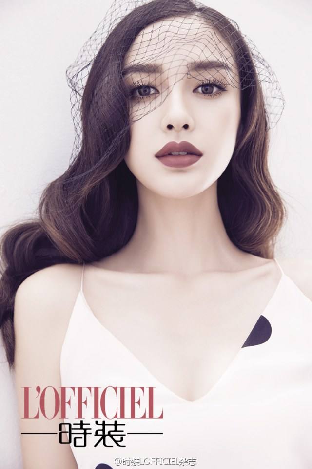 Angelababy @ L'Officiel China February 2014
