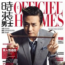 Deng Chao @ L'Officiel Hommes China  February 2014