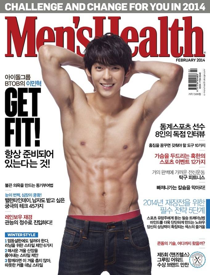 BTOB Min Hyuk @ Men's Health Korea Febuary 2014