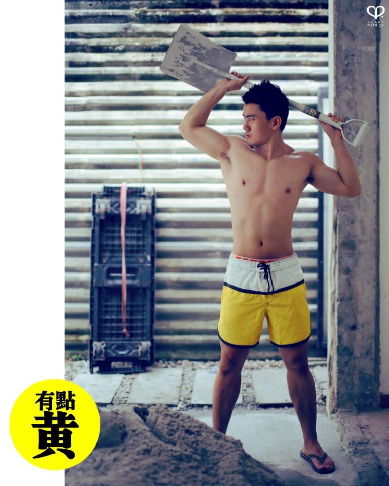 Photoshoot men album 532 : Brian Lim