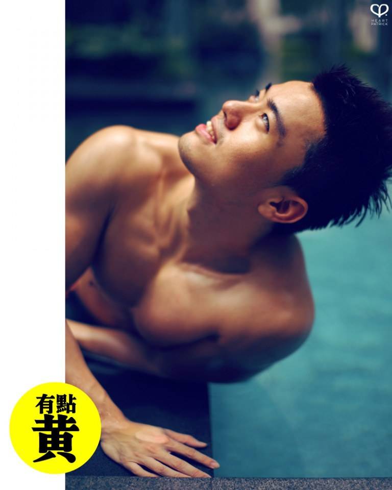 Photoshoot men album 532 : Brian Lim