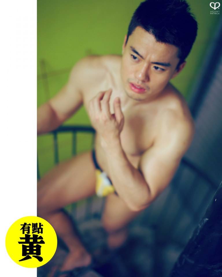 Photoshoot men album 532 : Brian Lim