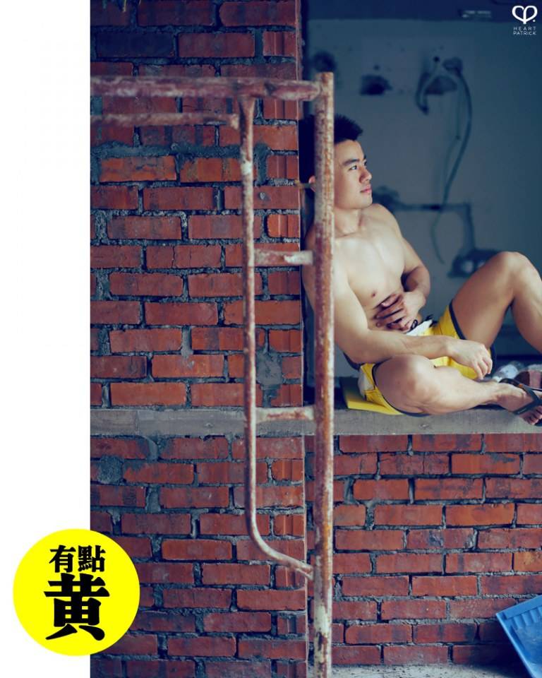 Photoshoot men album 532 : Brian Lim