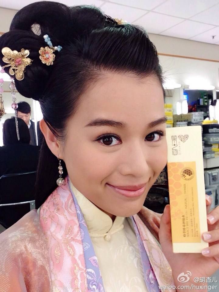 ฮูหยินซู่ สะใภ้จอมป่วน《醋娘子》Vinegar Lady 2013-2014 TVB part8