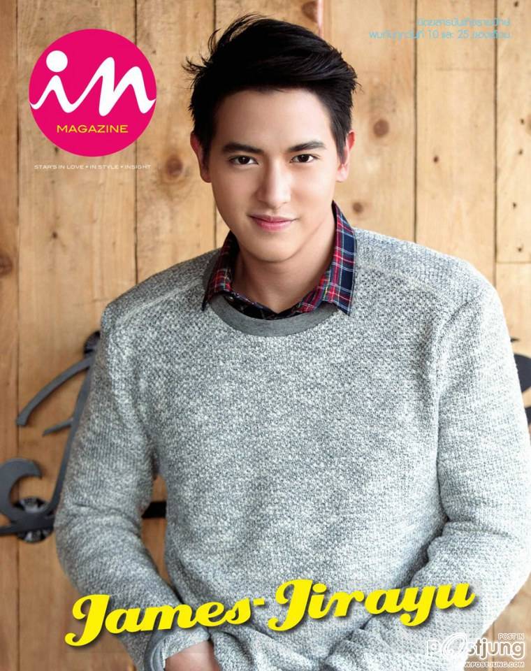 เจมส์ จิรายุ @ IN vol.9 no.213 January 2014