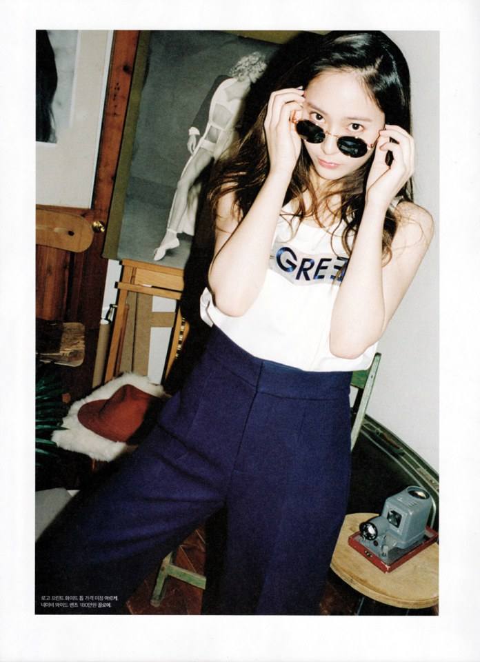 f(x) Krystal @ The Celebrity Magazine February 2014