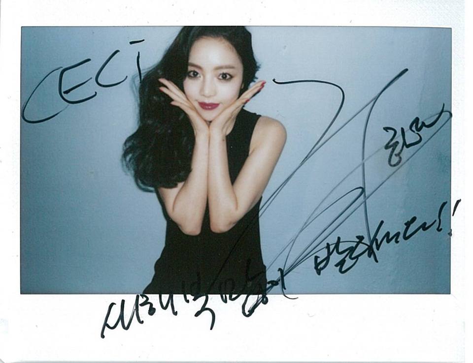 KARA Goo Hara @ Ceci Korea February 2014