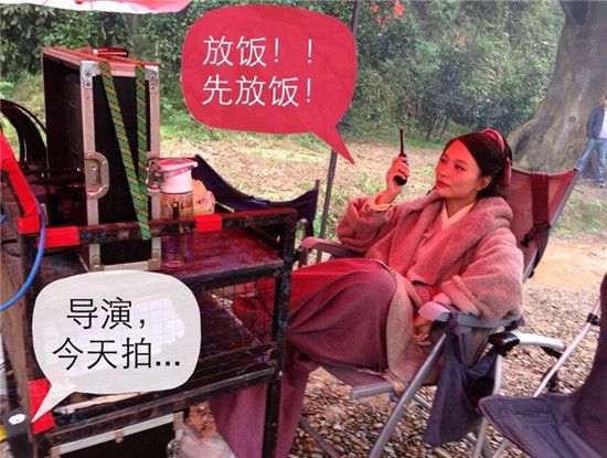 The Story Of A Woodcutter And His Fox Wife《刘海砍樵》2013 part4
