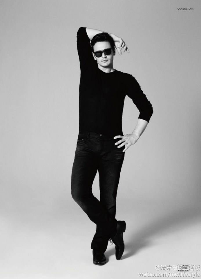 James Franco @ Modern Weekly China  January 2014