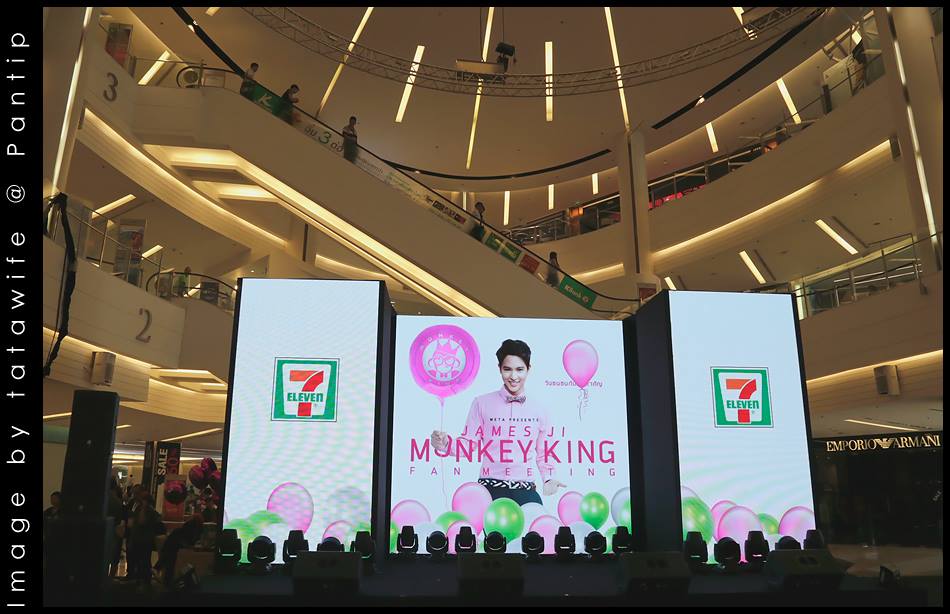 เจมส์ จิรายุ @ งานแถลงข่าว "Monkey King Fan Meeting วันซนซนกับคนสำคัญ"