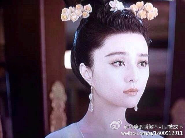 ตำนานจักรพรรตินีบูเช็กเทียน Young Empress Wu《武则天》 2014 part3