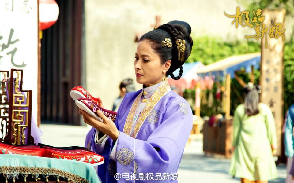 《极品新娘》My Amazing Bride / Ji Ping Qing Niang 2014 part17