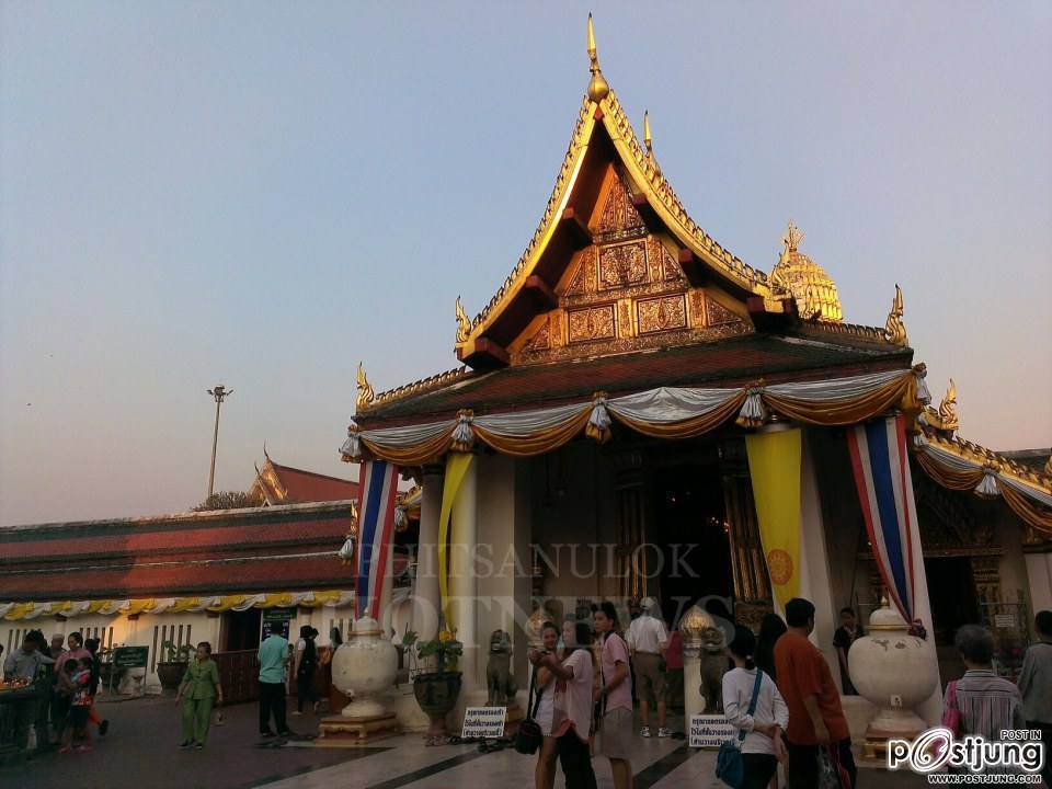 วัดพระศรีรัตนมหาธาตุวรมหาวิหาร จังหวัดพิษณุโลก