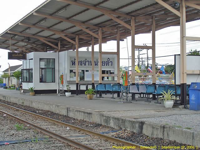 สถานีรถไฟพหลโยธิน