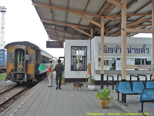 สถานีรถไฟพหลโยธิน