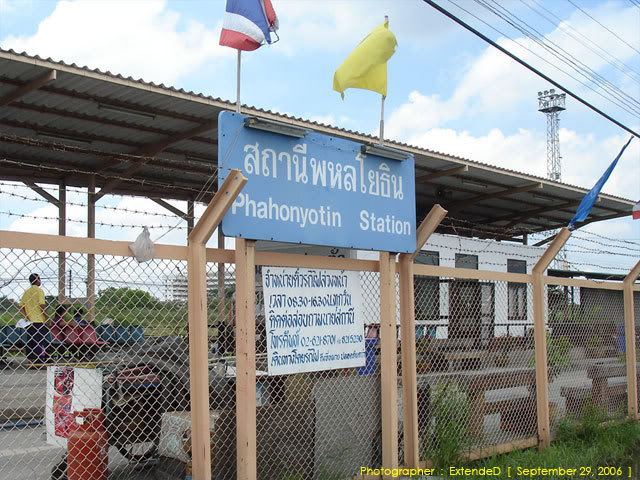 สถานีรถไฟพหลโยธิน