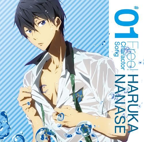 Free! Nanase Haruka 2