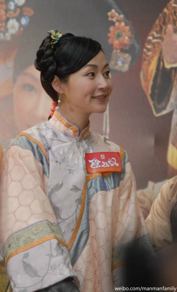 《食为奴》Chi Wei Nu 2014 TVB part1