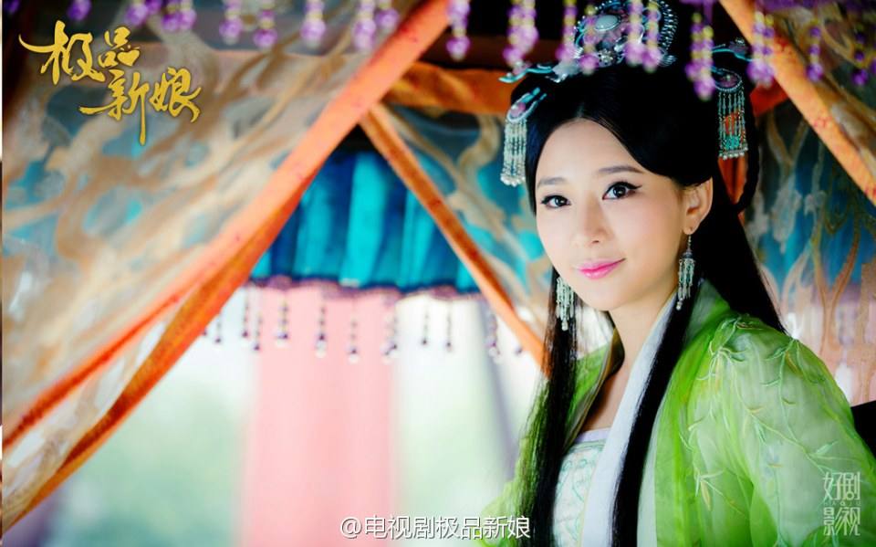 《极品新娘》My Amazing Bride / Ji Ping Qing Niang 2014 part19