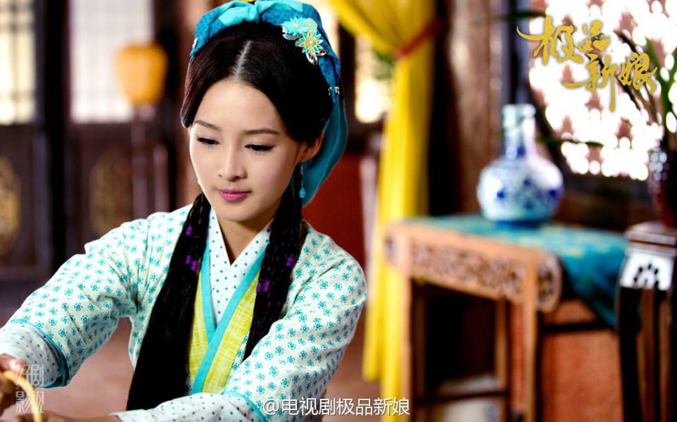 《极品新娘》My Amazing Bride / Ji Ping Qing Niang 2014 part19