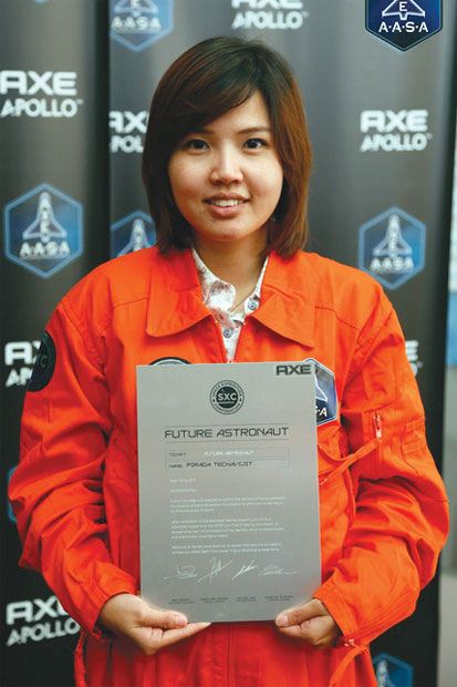 กริ๊ด!!! แสดงความยินดีกับหญิงไทยคนแรกที่ได้เดินทางไปท่องอวกาศ ปี2558