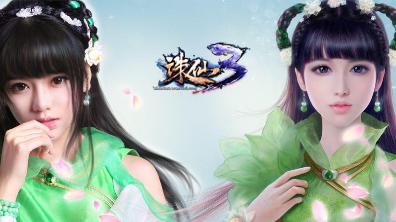 คอสเพล เกมส์ Zhu Xian 3 Online