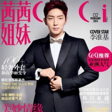 Lee Jun Ki @ Ceci China February 2014