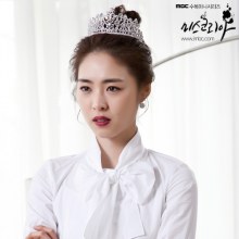 Miss Korea เอารูปจียองใน EP.17 + พรีวิว EP.17 สั้นๆ มาฝากจร้า ,,