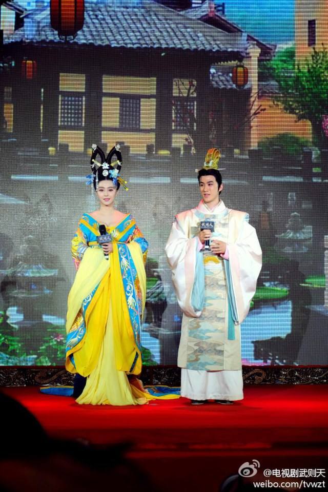 ตำนานจักรพรรตินีบูเช็กเทียน Young Empress Wu《武则天》 2014 part5