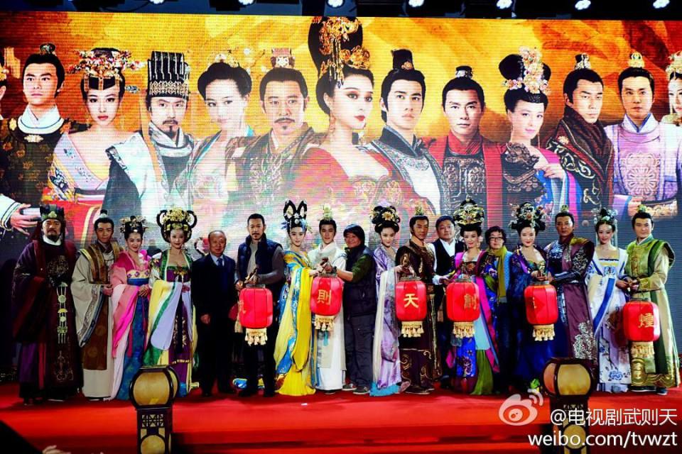 ตำนานจักรพรรตินีบูเช็กเทียน Young Empress Wu《武则天》 2014 part5