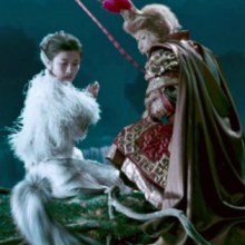 ไซอิ๋ว กำเนิดเทพวานรสวรรค์《西游记之大闹天宫3D》 The Monkey King 2013 part20