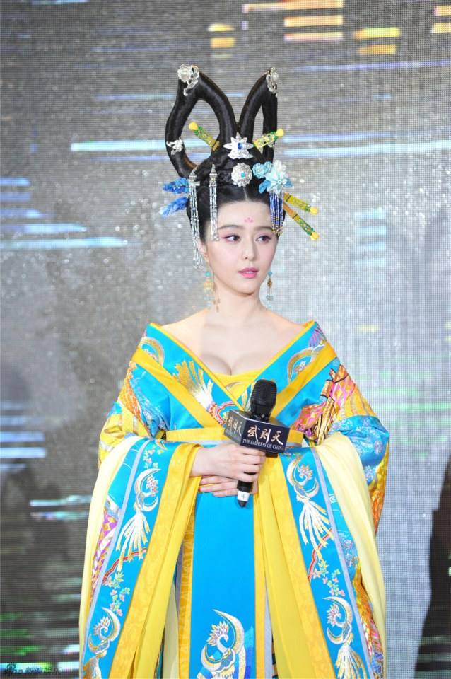 ตำนานจักรพรรตินีบูเช็กเทียน Young Empress Wu《武则天》 2014 part6