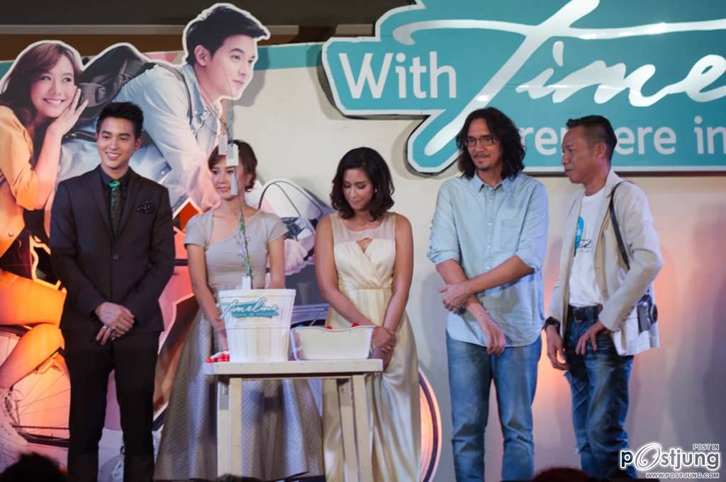 James Jirayu, Koolcheng Trịnh Tú Trung - Timeline Premiere