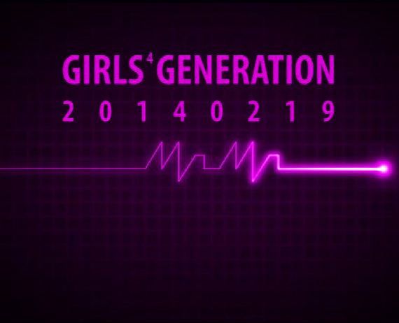 Girls' Generation 소녀시대 'Mr.Mr.' Image Teaser