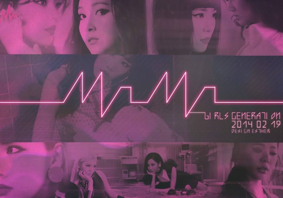 Girls' Generation 소녀시대 'Mr.Mr.' Image Teaser