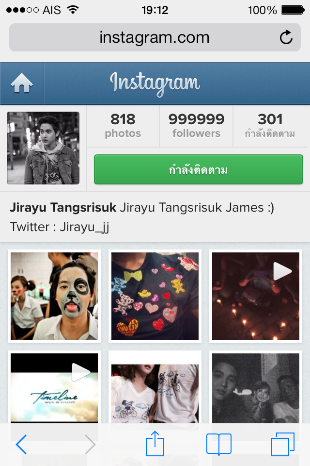 เจมส์-จิรายุ 1ล้านFOLLOWERSแล้วจ้า คนที่10ของเมืองไทย