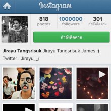 เจมส์-จิรายุ 1ล้านFOLLOWERSแล้วจ้า คนที่10ของเมืองไทย