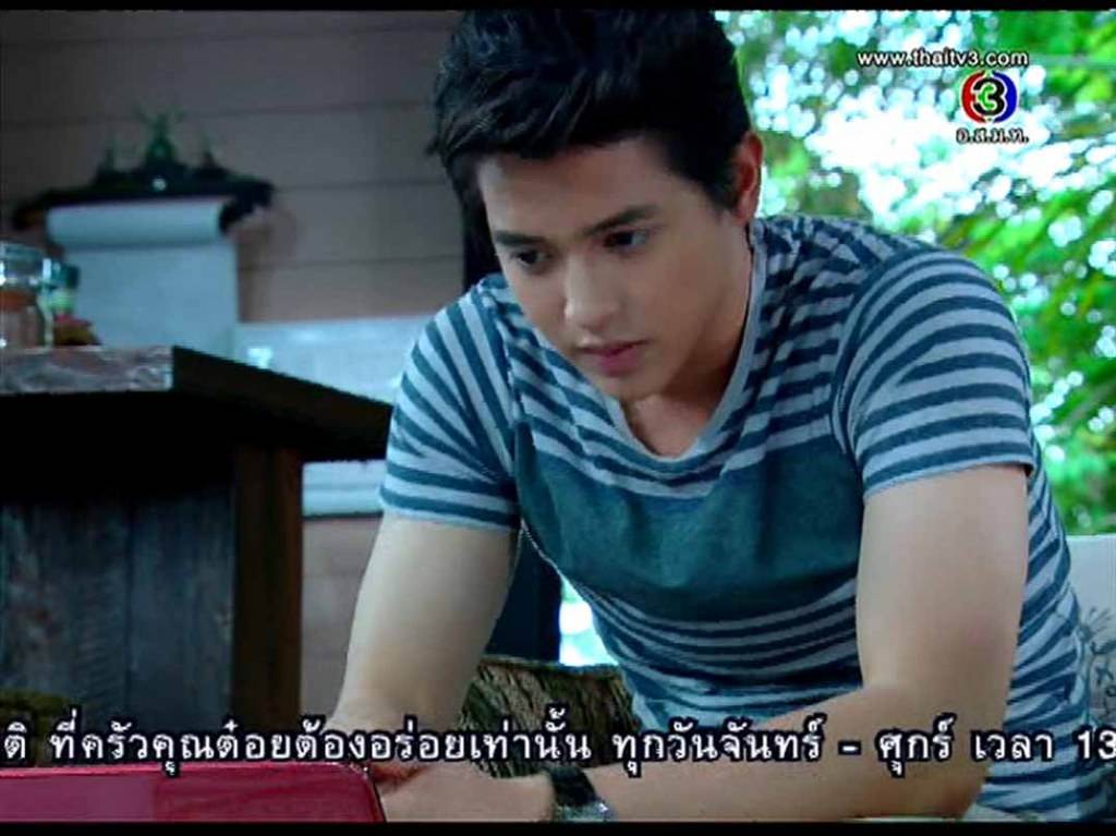 วัน. เดือน. ปี. แฉ๊ะ.. ถ่ายฮูป[เจมส์ จิรายุ]