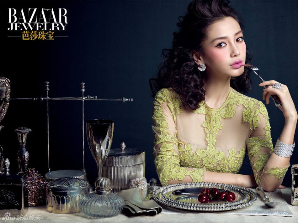 Angelababy @ Harper's Bazaar jewelry china February 2014