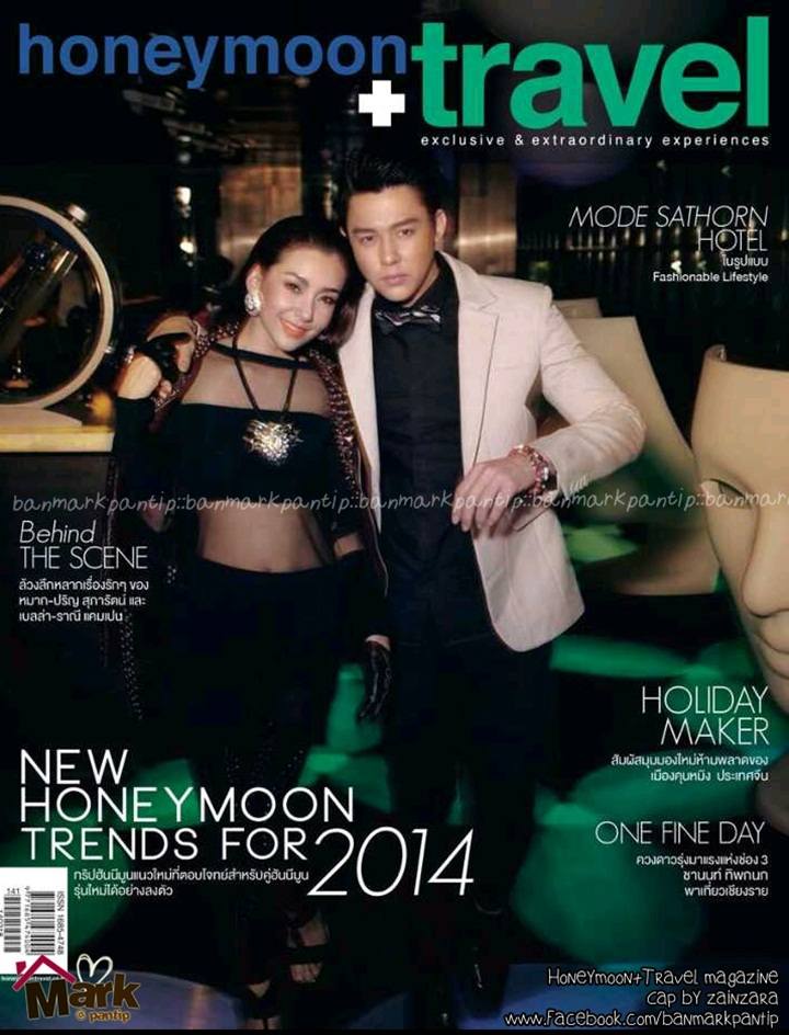 หมาก ปริญ & เบลล่า ราณี @ HONEYMOON+TRAVEL vol.12 no.141 February 2014