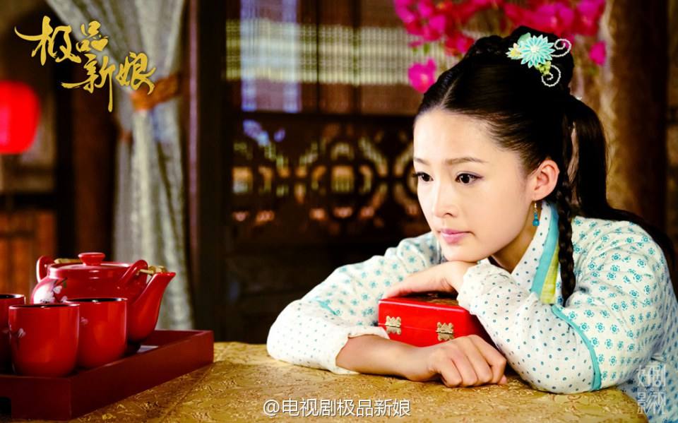 《极品新娘》My Amazing Bride / Ji Ping Qing Niang 2014 part21