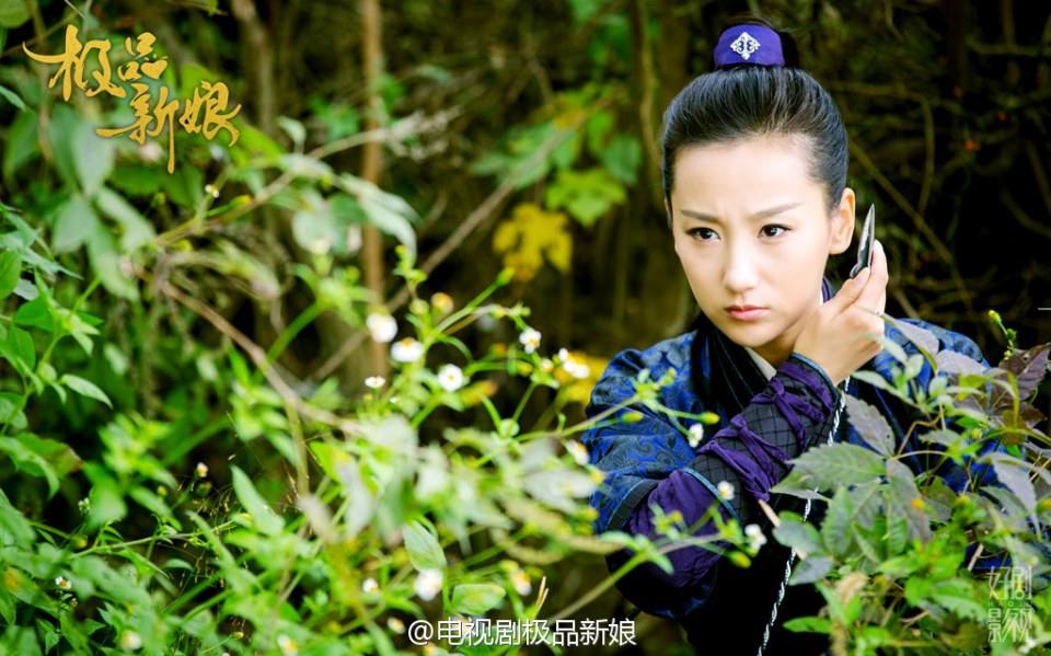 《极品新娘》My Amazing Bride / Ji Ping Qing Niang 2014 part21