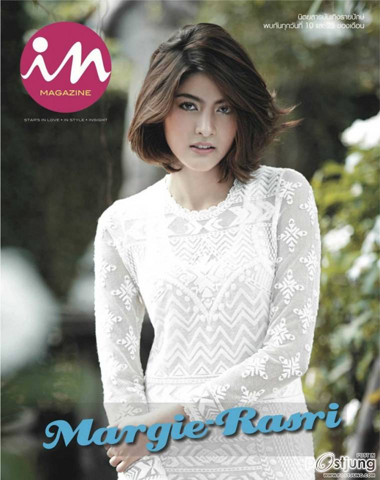 มาร์กี้-ราศรี @ IN Magazine no.215 February 2014