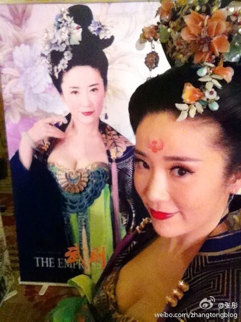 ตำนานจักรพรรตินีบูเช็กเทียน Young Empress Wu《武则天》 2014 part9
